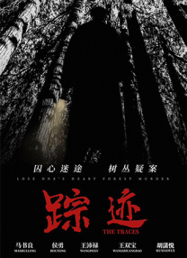 亚洲α片